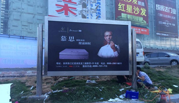 不銹鋼燈箱專業(yè)廠家