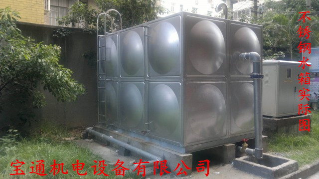 【供應(yīng)】泉州水箱 性價(jià)比高的水箱安裝 泉州不銹鋼保溫水箱