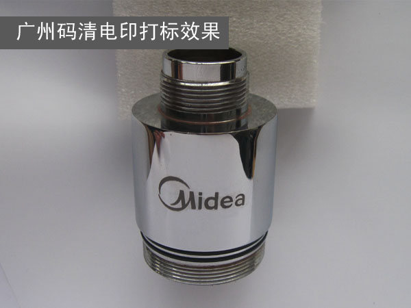 佛山码清纸箱金属电印打标打码机MK-06/08  电腐蚀打标机  金属电印打标机  气动打标机