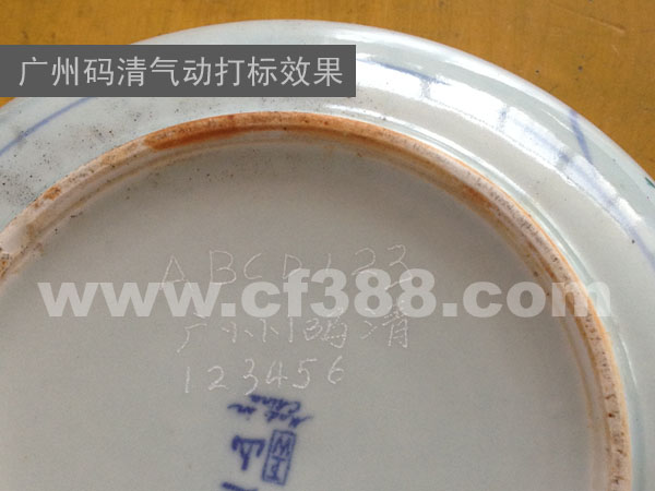 佛山码清直销手持式电动打标器H-13  手持式打标器  电动刻字笔