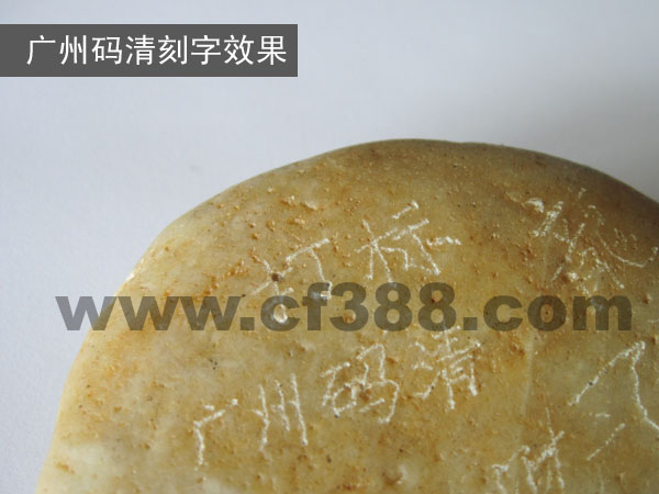 佛山码清直销手持式气动打标器H-15  手持式打标器  气动刻字笔