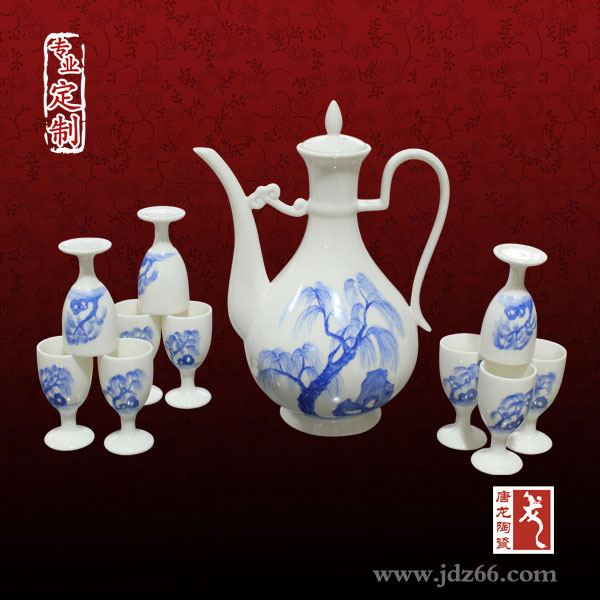 陶瓷酒具套装 自动酒具礼品