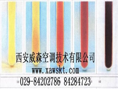 榆林冷凍油 【廠家推薦】最好的冷凍油變化批售