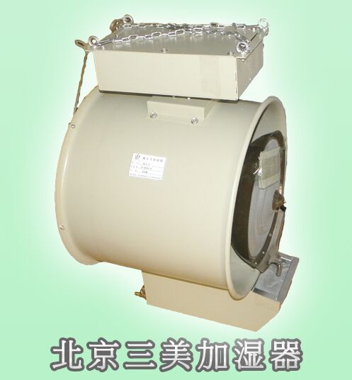北京悬挂式离心加湿器去哪买  离心式加湿器  悬挂式加湿器  工业加湿器