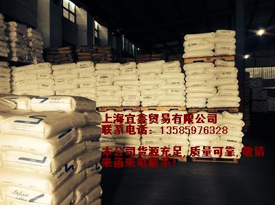 批量LDPE/N125Y/马来西亚