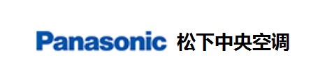 戶式中央空調(diào)：甘肅報(bào)價(jià)合理的松下中央空調(diào)出售