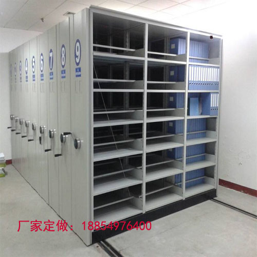 供應淄博移動檔案柜價格