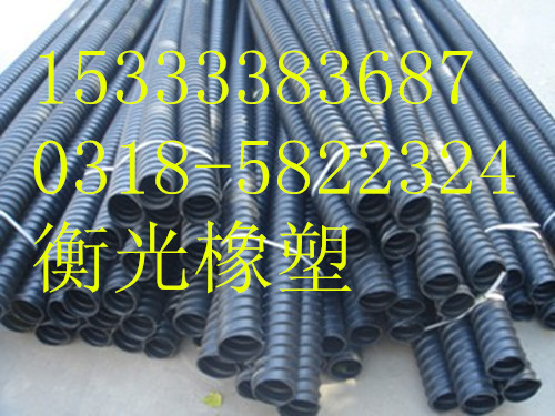云南昆明橋梁用預(yù)應(yīng)力波紋管生產(chǎn)廠家 衡光橡塑