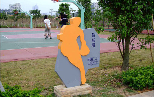 標牌制作工藝要求