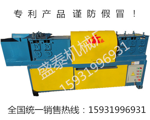 方管调直机 钢管调直除锈机 多功能调直机