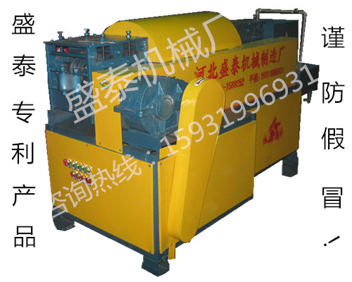 双曲线旋转钢管调直机 钢管调直除锈刷漆机 钢管调直除锈机 钢管调直刷漆机