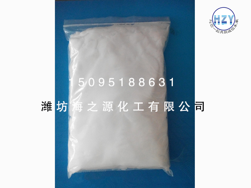 元明粉批發(fā)：品牌好的元明粉廠商推薦