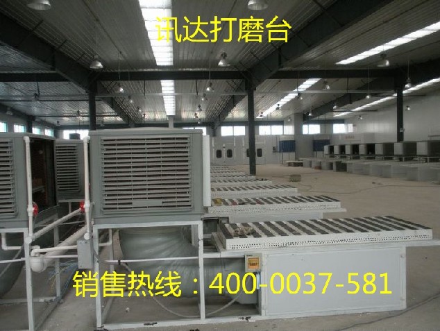 &訊達環(huán)保&干式打磨臺打磨臺廠家山東打磨臺價格-訊達優(yōu)惠