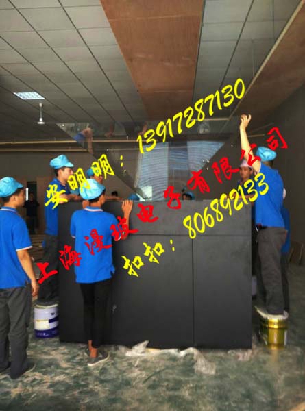 2米山東360全息柜