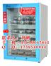 带锁的食品留样冷藏柜