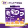 宁波奶粉进口自动进口许可证如何办理