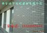 陕西粘结剂西安粘结剂宝鸡粘结剂厂家,陕西 西安市地区其他建材