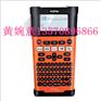 兄弟标签机色带PT-E300