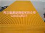 【隆康限量版】江苏玻璃钢格栅盖板报价 玻璃钢格栅盖板厂家？批
