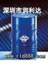 全国供应 FUCHS RENOLITPU 8-061厂家优惠
