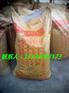 兰州基础CGM-4灌浆料厂家直销价格最低