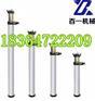 单体液压支柱的最低报价 DW20