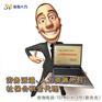 深圳分公司怎交社保,代理深圳各区员工社保,省外公司怎交社保