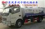 5吨洒水车多少钱一辆