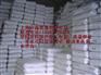 批量LDPE/NA207-66/台湾聚合