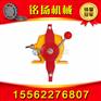 山东铭扬开关KLT2往复式拉绳开关跳楼价格大甩卖