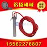 【KBC-220矿用防爆倾斜堵塞开关】皮带倾斜开关价格