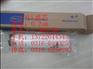 AB1V0023EYH4颇尔滤芯AB1V0023EYH4