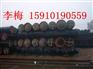 DN350离心球墨铸铁消防管