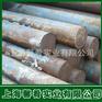上海馨肴 直销优质【Inconel625】 正品保证