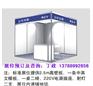 宁波国际智能建筑电气与节能技术展览会