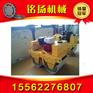 液压压路机价格【小型压路机生产厂家】压路机品牌