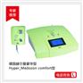 臭氧医用仪治哮喘病