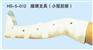 河北厂家直销医护专用膝踝支具（小股胫腓）