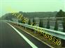 供应内蒙古公路波形护栏板--波形护栏