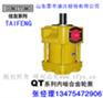 住友SUMITOMO  QT43-31.5住友日本