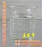 河北增塑剂价格一般是多少