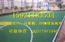 台州塑胶篮球场_EPDM彩色塑胶施工公司