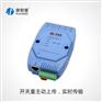 康耐德C2000 M281-A，8路开关量输入1路输出