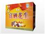 潍坊最好的食品包装彩印——食品包装彩印报价