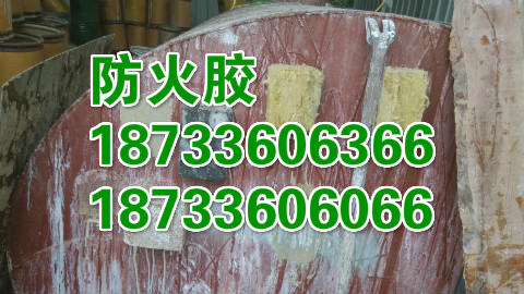 山西防火门专用胶防火胶密封胶木质门胶水&nbsp;&nbsp;山西木质门胶水&nbsp;&nbsp;山西防火胶价格