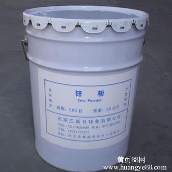 衡阳回收过期油漆