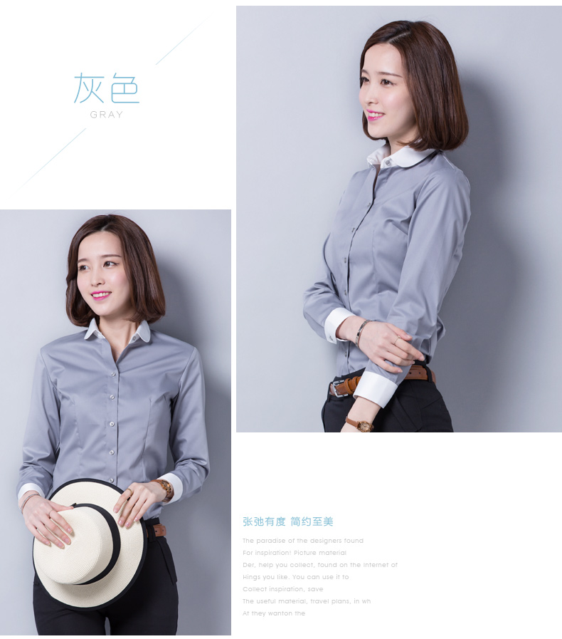 制服  工作服  商务衬衫