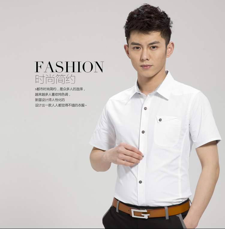 时尚制服  工作服  商务制服
