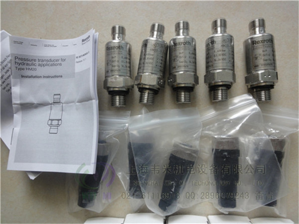 HM18-1X/350-C-R/V0/0&nbsp;&nbsp;力士乐压力传感器&nbsp;&nbsp;力士乐传感器&nbsp;&nbsp;德国力士乐传感器
