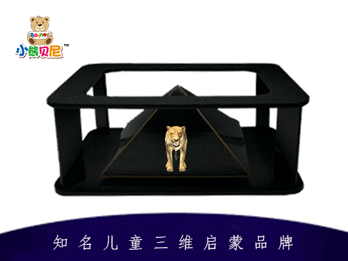 2015儿童新奇玩具加盟